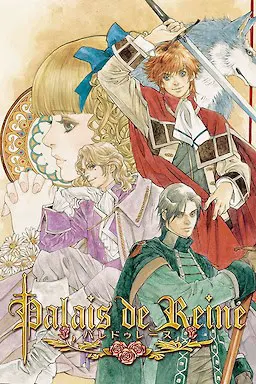 王后宫殿 重制版