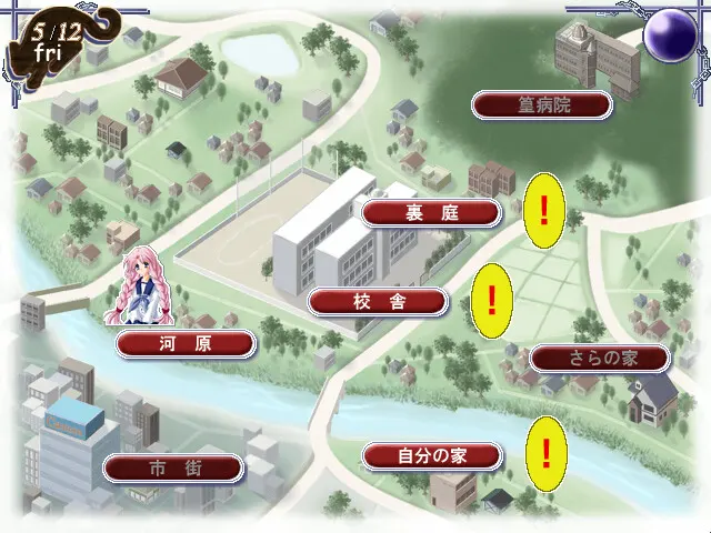 截图 4