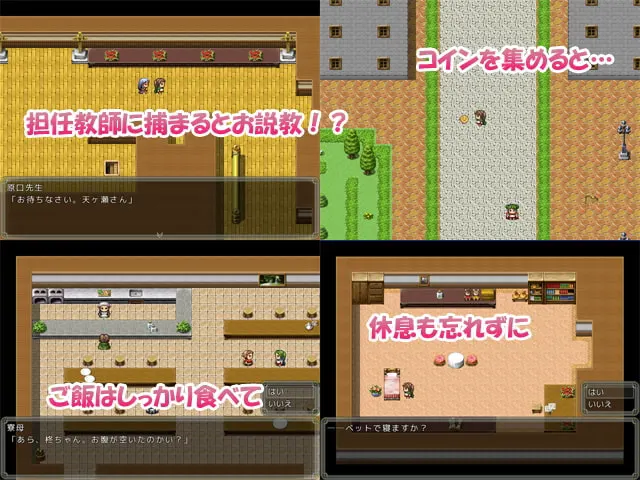 截图 1