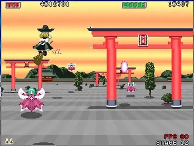 截图 1