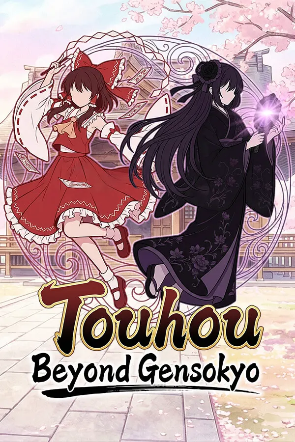 Touhou: Beyond Gensokyo