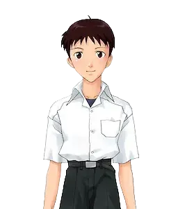 碇真嗣