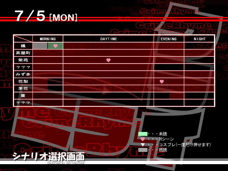 截图 4