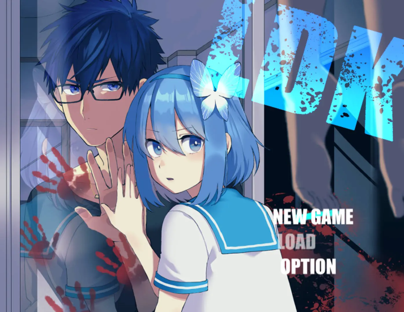 LDK(エルディーケー)