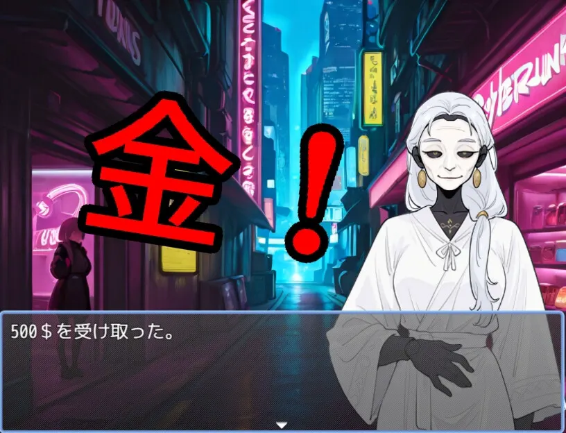 截图 2
