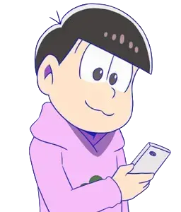 松野椴松