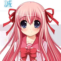 三柴琴乃
