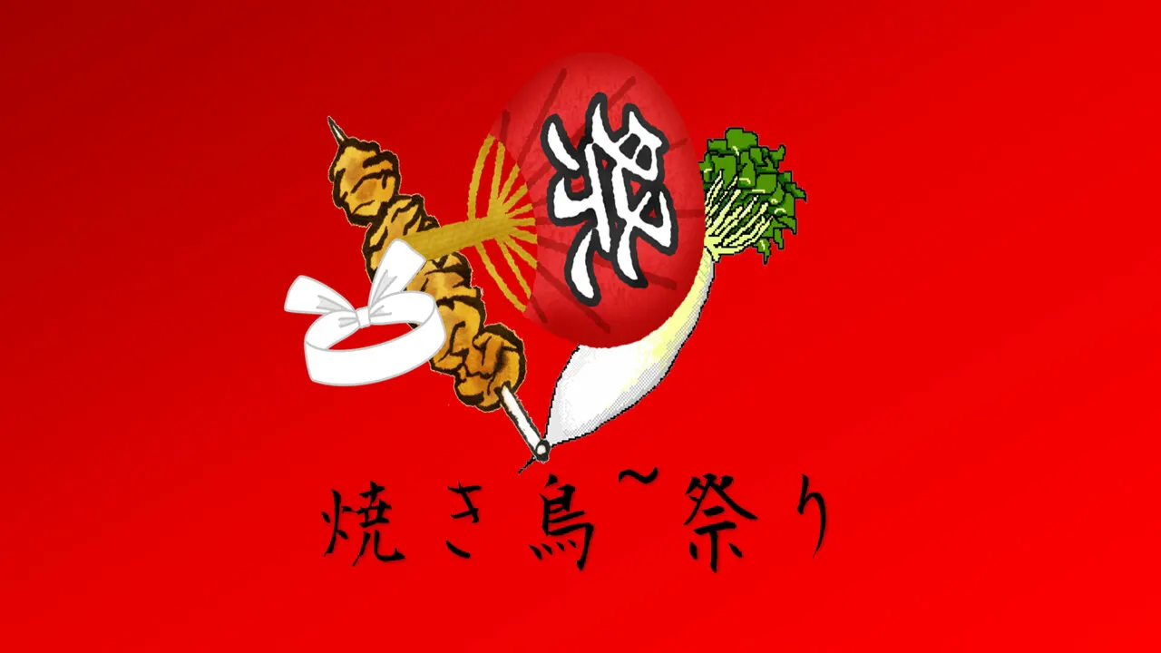 截图 1