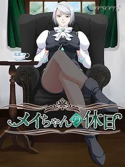 芽衣酱的假日