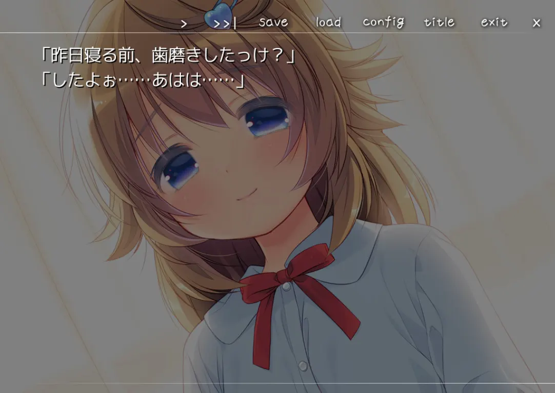 截图 3
