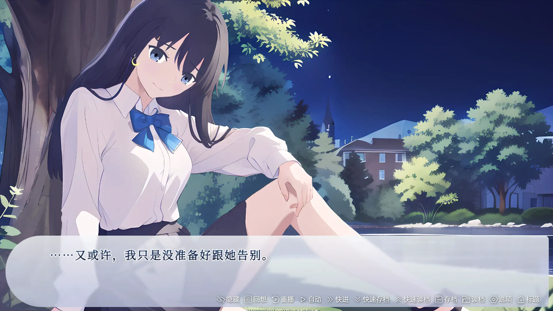 截图 1