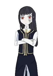 黛安