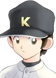 满