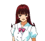 伊集院 绘里香