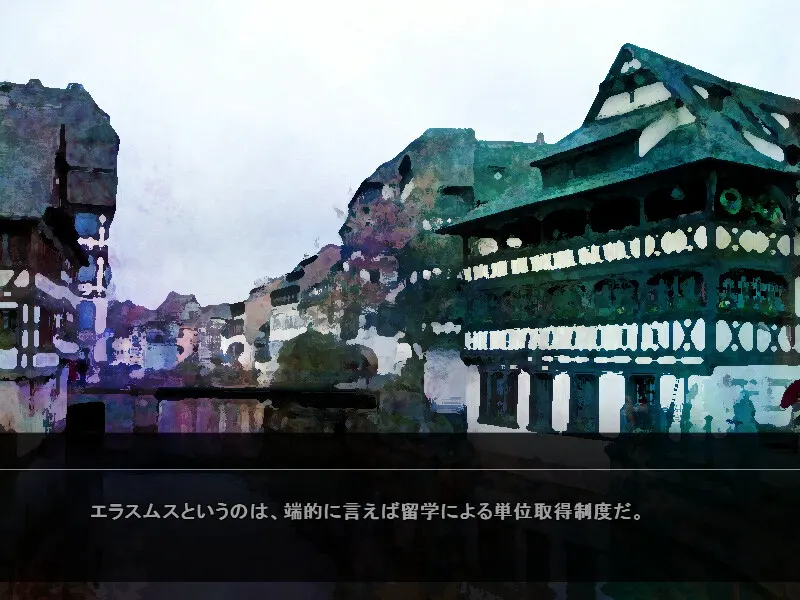 截图 3