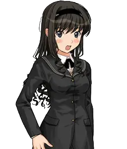 森岛遥