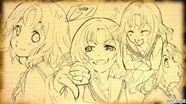 龙边步美
