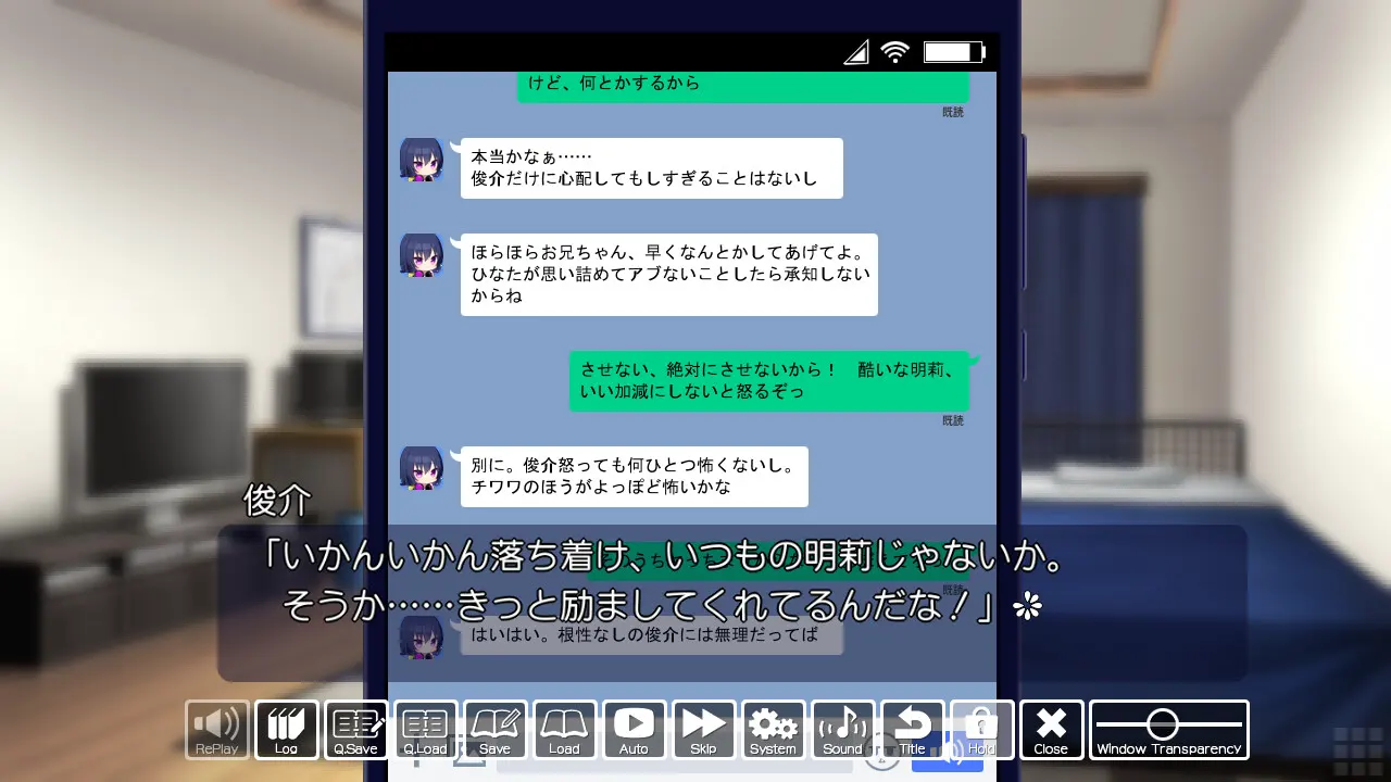 截图 6