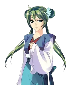Yuchuan'er
