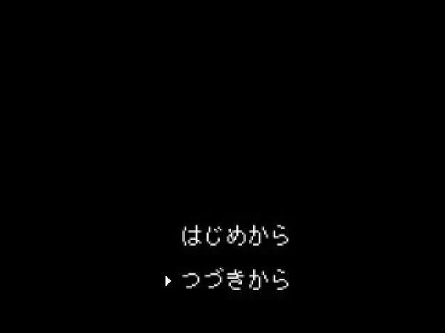 魔王复活物语