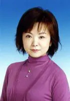武田彰子