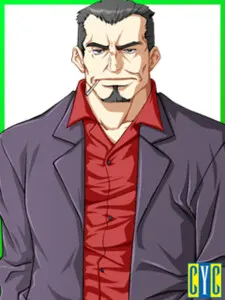 赤根 文太