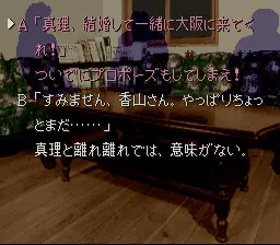 截图 2