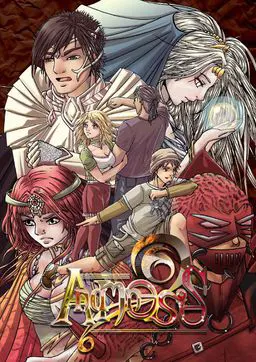 Anamnesis