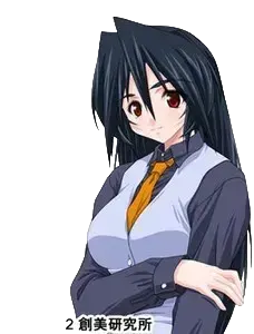 立花藤花