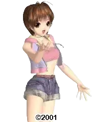 鷹崎智
