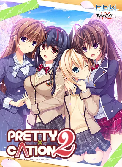 PRETTY×CATION2 アペンドディスク