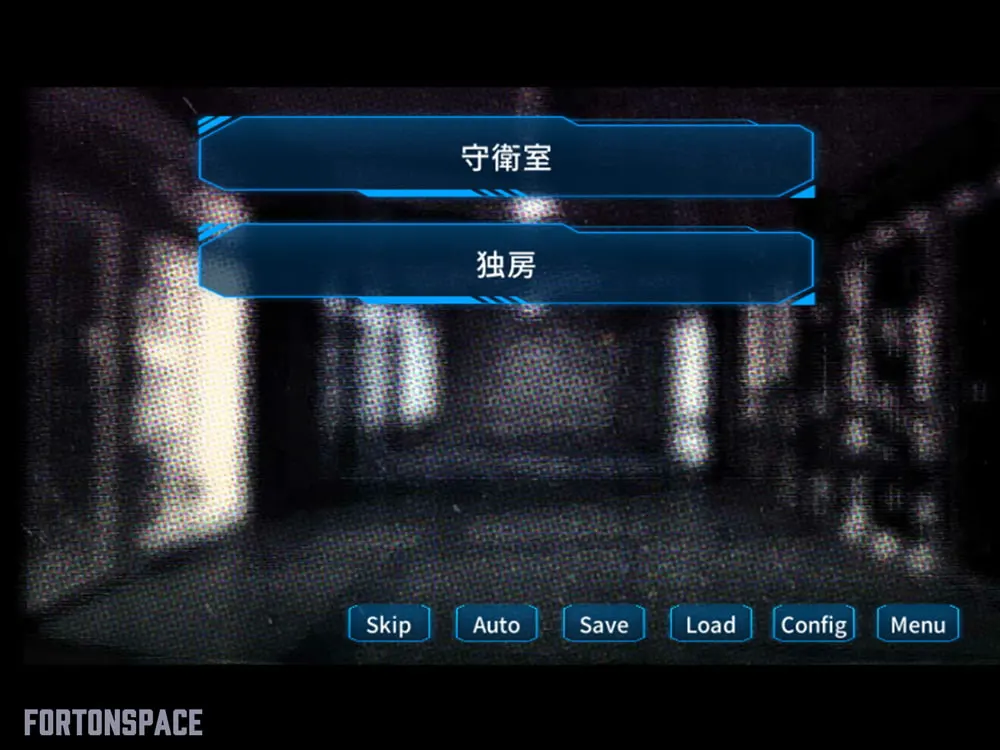 截图 1