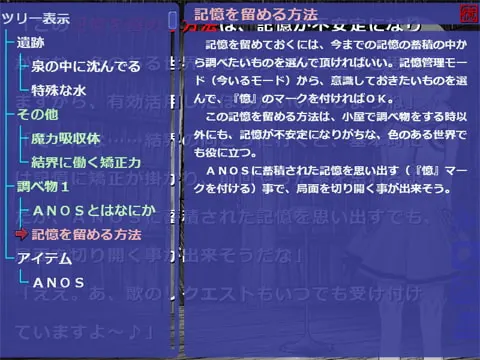 截图 4