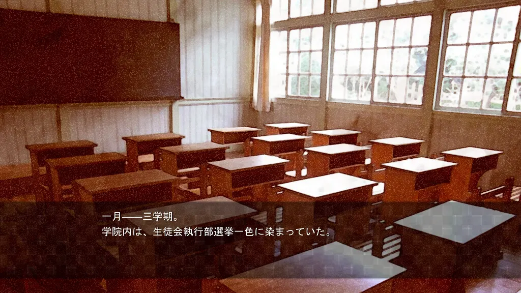 截图 8