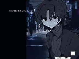 第四闭塞