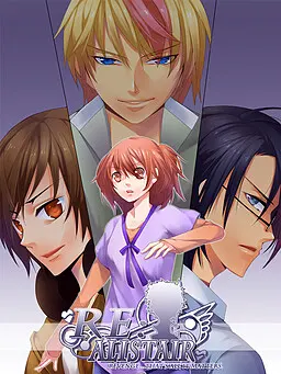 埃利斯戴攻略(RE: Alistair++)