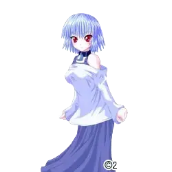 ネージュ
