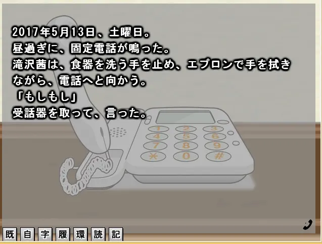 截图 1