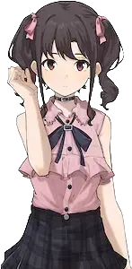 Chen Dierui