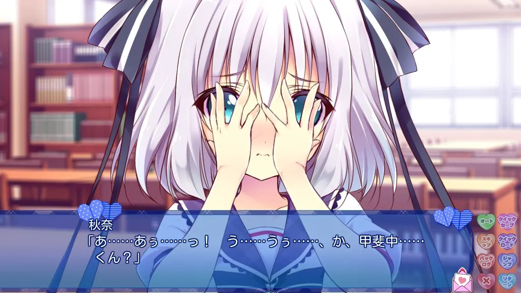截图 4