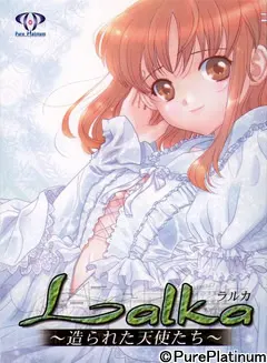 Lalka ～被制造的天使们～