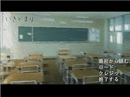 穷途