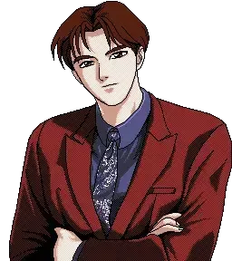 南