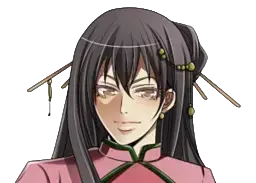 阿瓦莉女士