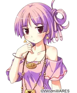 莉特丝·托鲁蒂亚