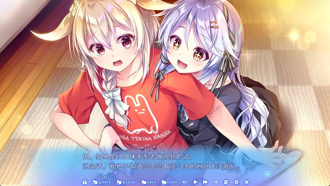 截图 2