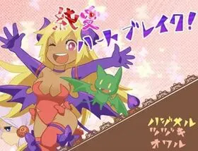 纯爱心碎!