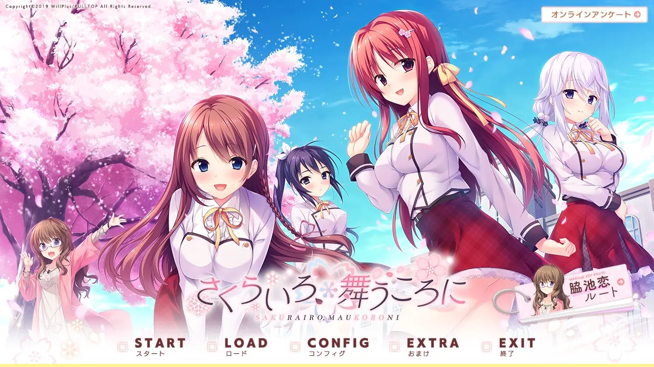 截图 1