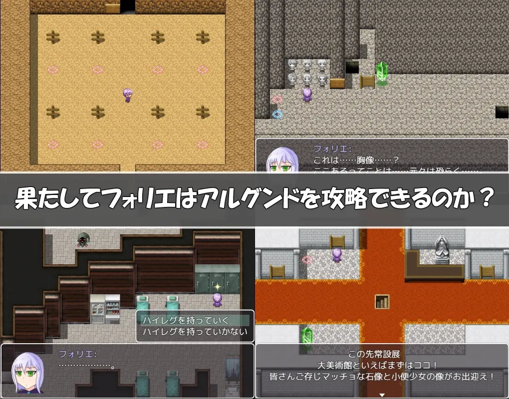 截图 1