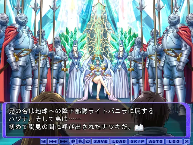 截图 7
